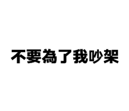 872876741