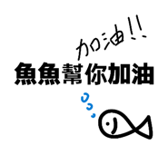 872876750