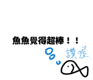 872876751
