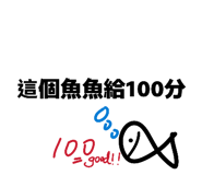 872876752