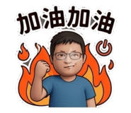 872877160