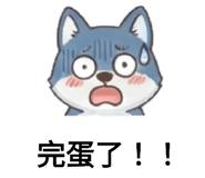 872881387
