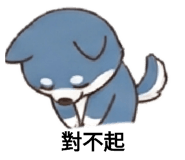 872881389