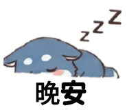 872881392
