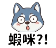 872881398
