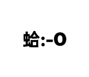 872883263