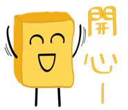 872883995