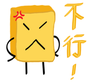 872883996