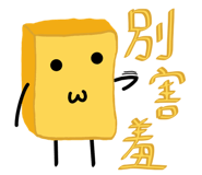 872883997