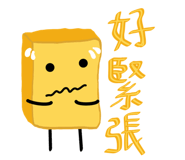 872883999