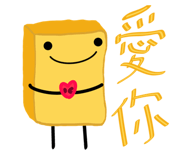 872884002