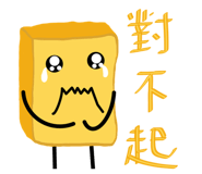 872884003