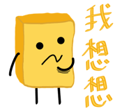 872884004