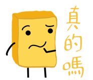 872884006