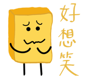 872884008