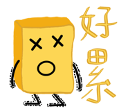 872884009