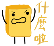 872884010
