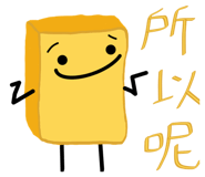 872884011