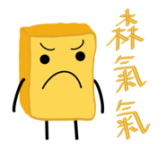 872884012