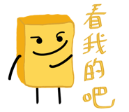 872884016