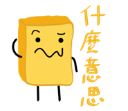 872884021