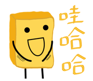 872884022