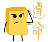 872884025