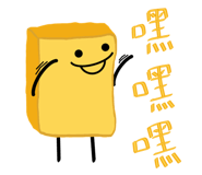 872884027