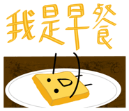 872884030