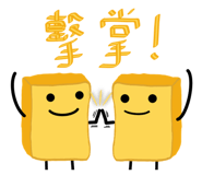 872884031