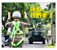 872884121