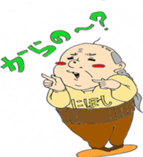 8728856