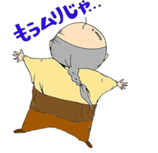 8728866