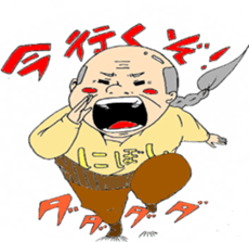 8728871