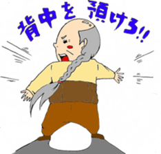 8728873