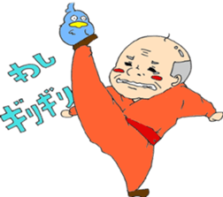 8728881