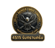872898305