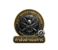 872898308