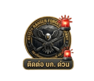 872898312