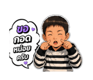 872901964