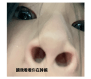 872905770