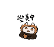 872911002