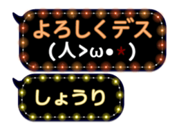 87292930