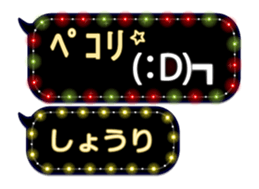 87292931