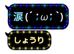 87292934