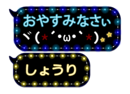87292940