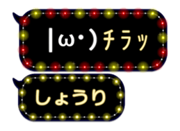 87292941