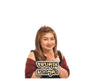872934132