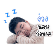 872941507