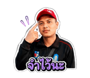 872945417